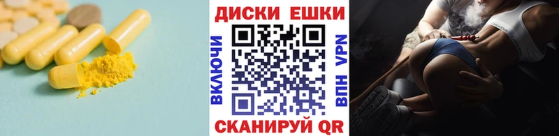 Экстази 99%  цена наркотик  Арск 