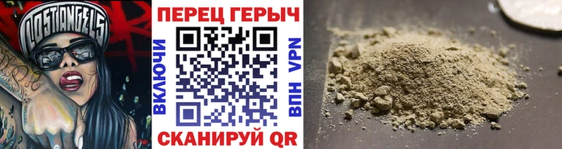 Героин Heroin  купить наркотики сайты  Арск 