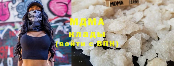 каннабис Пестово