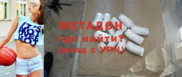 таблы Арсеньев