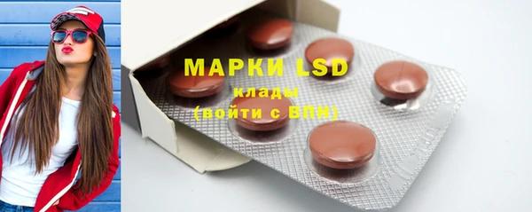 прущая мука Пересвет