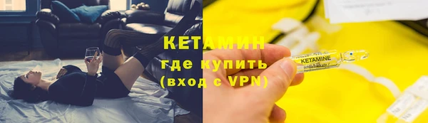 таблы Арсеньев