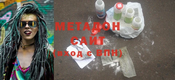 таблы Арсеньев