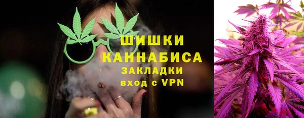таблы Арсеньев