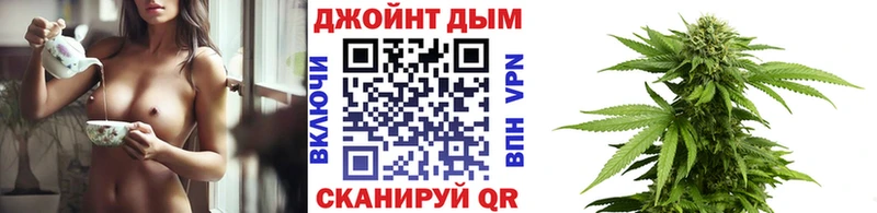 Бошки марихуана Ganja  Арск 